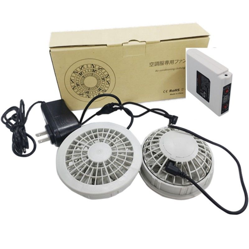 PSE Fan Battery Set 7.4V 5200mAh Saco de refrigeração Fan Set 4 Níveis Velocidade do Vento