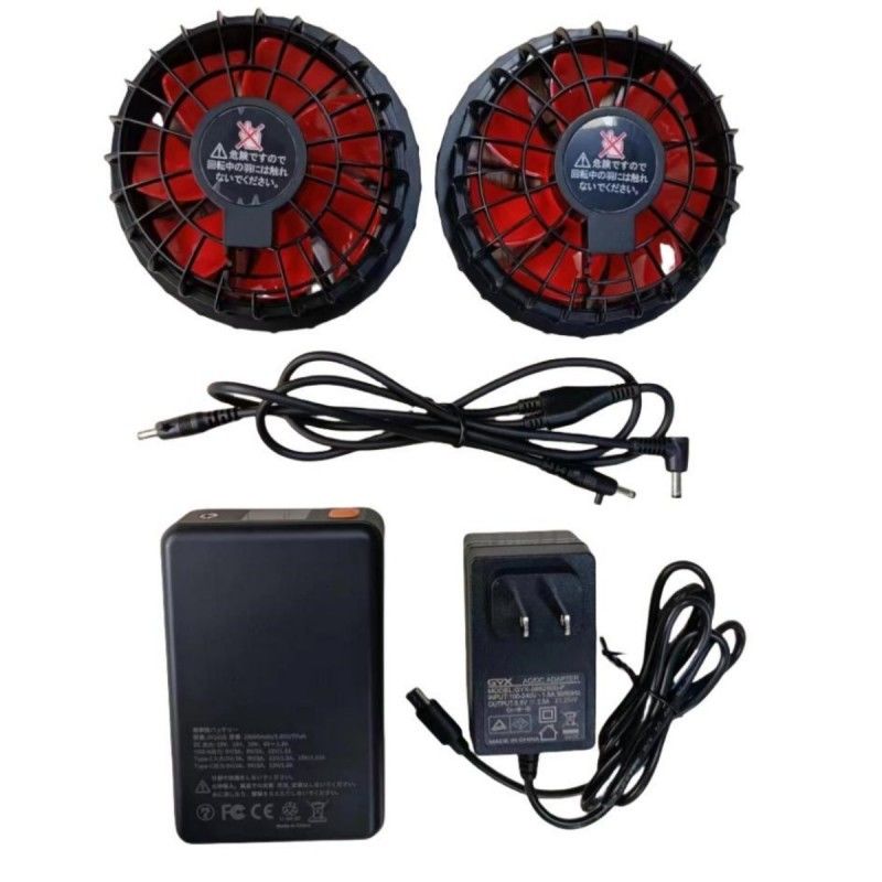 Bateria de ventilador de 19 V 20000mAh Para colete de resfriamento de verão 12H tempo de trabalho