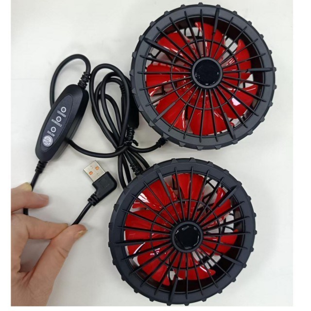 Ventilador de arrefecimento do casaco 12V Ventilador USB Controle Velocidade do vento 12V Alto 9V Médio 5V Baixo