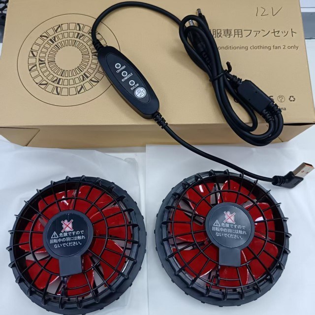 Ventilador de arrefecimento do casaco 12V Ventilador USB Controle Velocidade do vento 12V Alto 9V Médio 5V Baixo