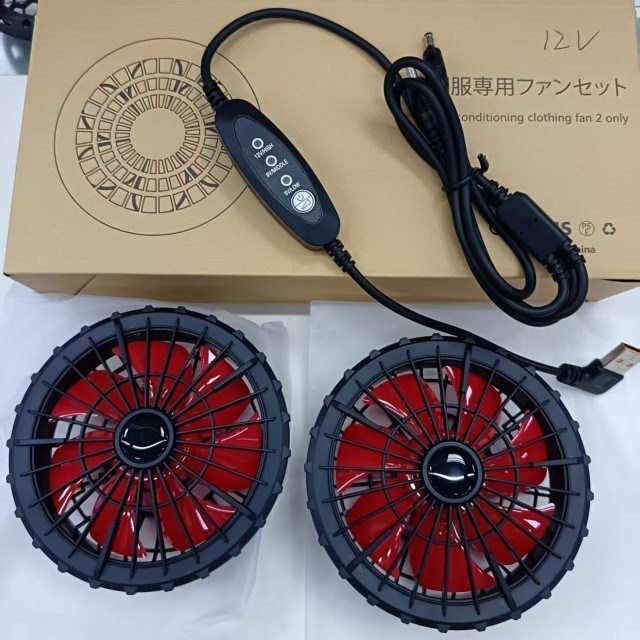 Ventilador de arrefecimento do casaco 12V Ventilador USB Controle Velocidade do vento 12V Alto 9V Médio 5V Baixo